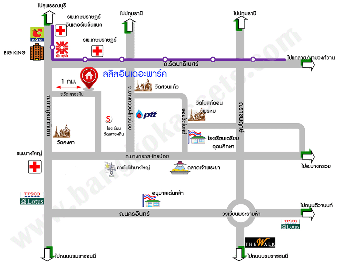 บ้านแฝดมือสองนนทบุรี โครงการ ลลิล อินเดอะพาร์ค วงแหวนฯ-รัตนาธิเบศร์ เนื้อที่ 39.90 ตร.ว. พื้นที่ใช้สอย 115.37 ตร.ม. ฟังก์ชัน 3 ห้องนอน 2 ห้องน้ำ 1 ที่จอดรถ บนทำเลเดินทางสะดวก เชื่อมต่อถนนกาญจนาภิเษก, ถนนรัตนาธิเบศร์ ใกล้รถไฟฟ้าสายสีม่วง "สถานีตลาดบางใหญ่" และใกล้จุดขึ้นมอเตอร์เวย์M81 "บางใหญ่ - กาญจนบุรี"